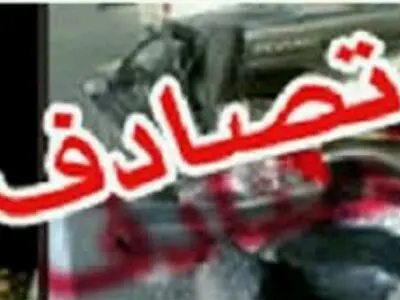 واژگونی خودروی ام.وی.ام در جاده اشتهارد/ 5 نفر کشته و زخمی شدند