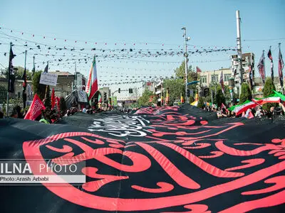 پیاده‌روی جاماندگان اربعین در تهران/ 1