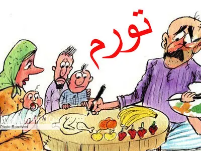 کاهش قدرتِ خرید مردم و گرفتار شدن در مالیاتِ تورمی/ تخم‌مرغ؛ نان و برنج خارج از استطاعت کم‌درآمدها ایستاده‌اند