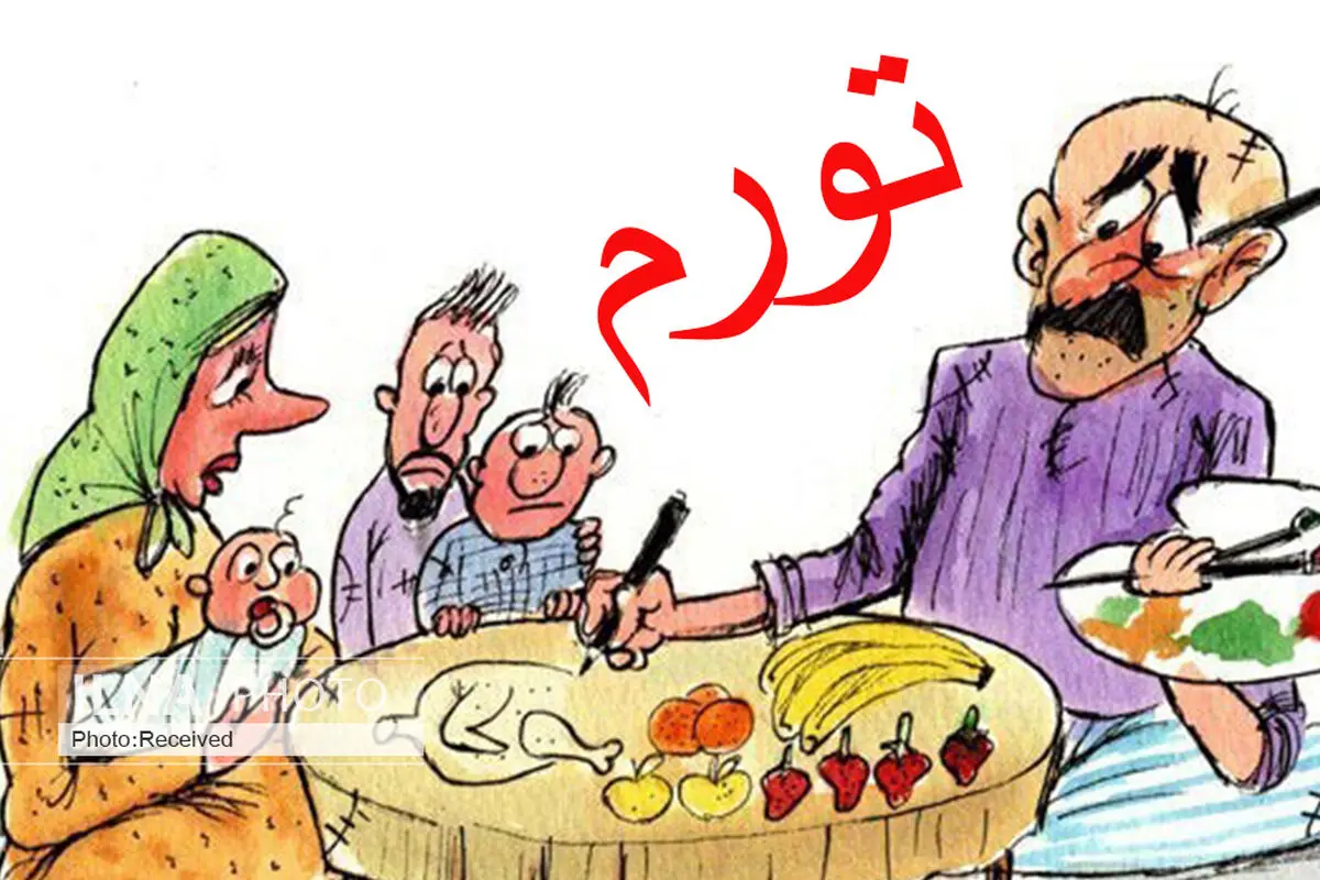 کاهش قدرتِ خرید مردم و گرفتار شدن در مالیاتِ تورمی/ تخم‌مرغ؛ نان و برنج خارج از استطاعت کم‌درآمدها ایستاده‌اند