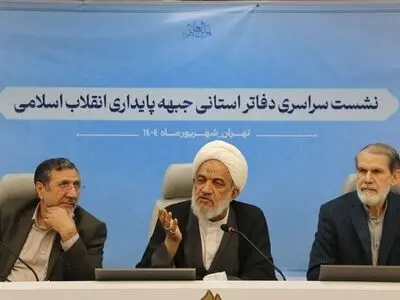 جبهه انقلاب نباید قربانی افراد یا گروه‌ها شود