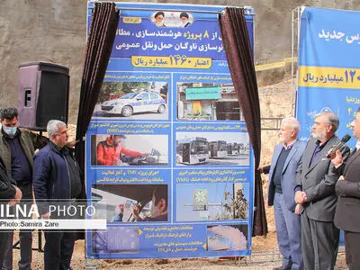 آغازعملیات اجرایی فازدوم خط ۲قطارشهری شیراز