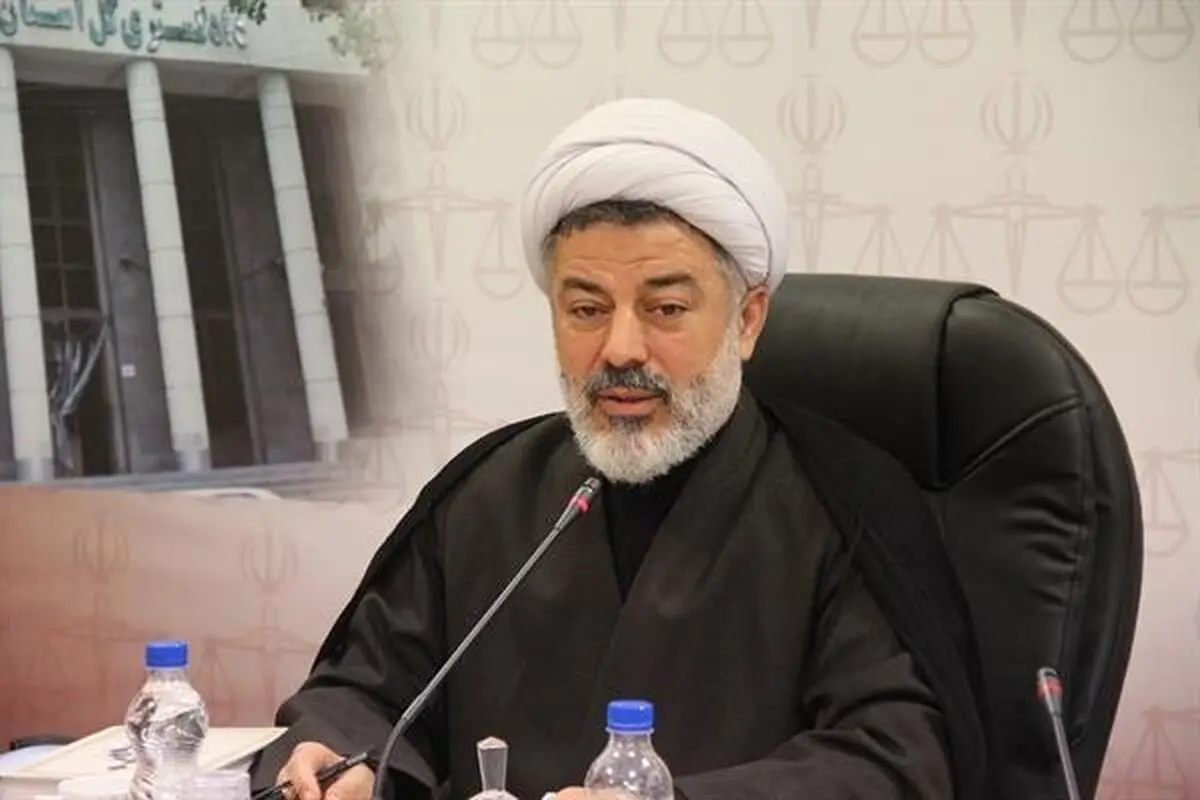 جایگاه دستگاه قضایی جایگاه خدایی بر ملت است