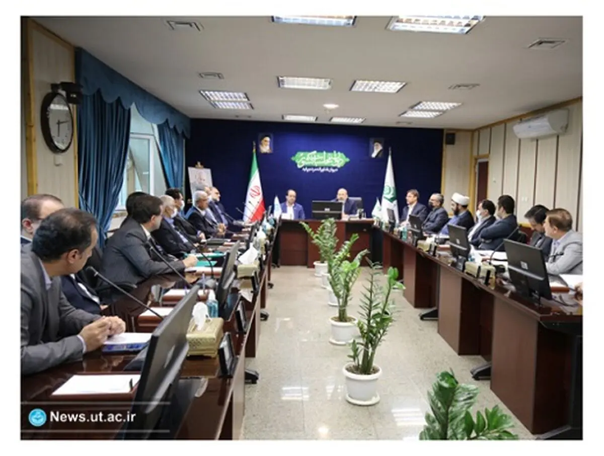 تفاهم‌نامه همکاری مشترک دانشگاه تهران و دیوان محاسبات کشور منعقد شد