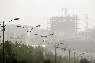 کیفیت هوای شهر کرمانشاه در وضعیت «هشدار» قرار گرفت