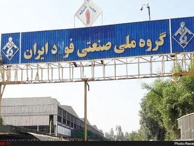 آخرین کارگران بازداشتی گروه ملی صنعتی فولاد اهواز آزاد شدند