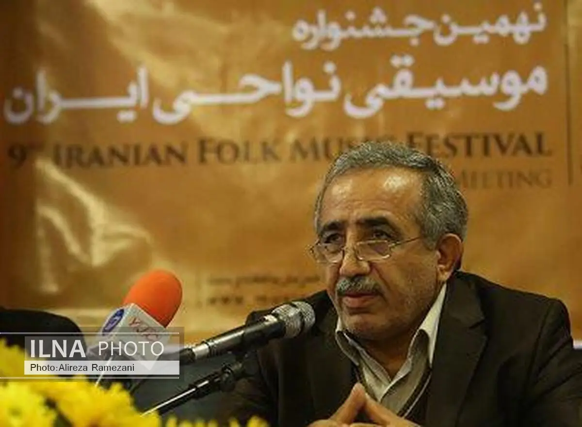 موسیقی نواحی؛ جلوه‌گاه تفکر و ذوق