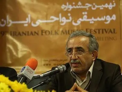 موسیقی نواحی؛ جلوه‌گاه تفکر و ذوق