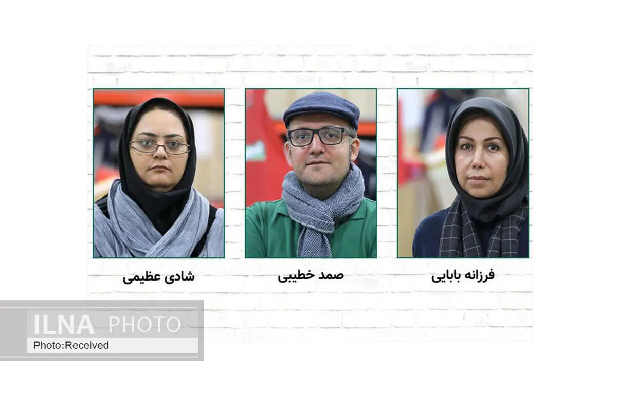 اسامی هیأت انتخاب جشنواره اسباب‌بازی کانون اعلام شد