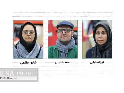 اسامی هیأت انتخاب جشنواره اسباب‌بازی کانون اعلام شد