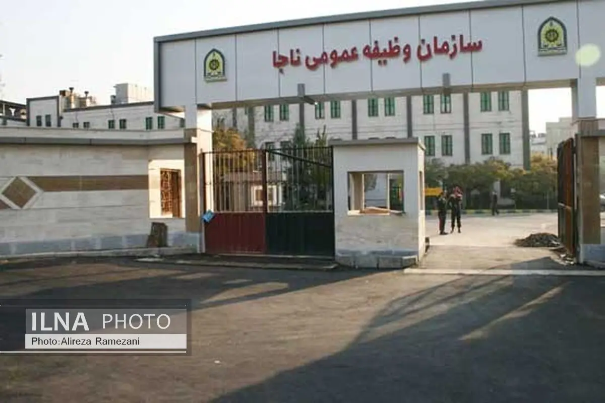 فراخوان مشمولان طرح نخبگان در تیرماه