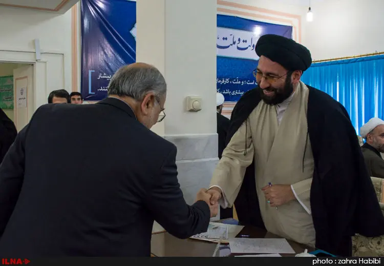 گالری