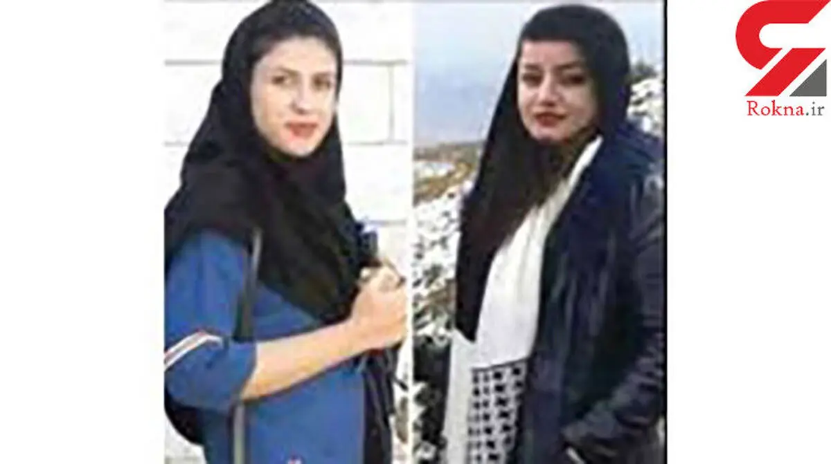 نخستین عکس از سارا و حدیث 2 دختری که در قتل عام کوچصفهان کشته شدند
