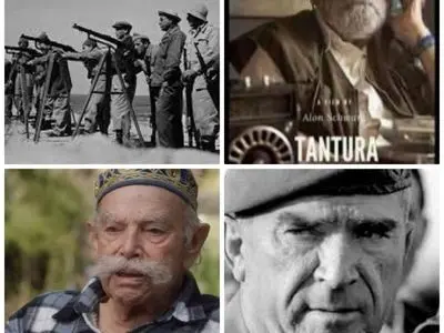 «طنطوره» روی آنتن شبکه پنج می‌رود
