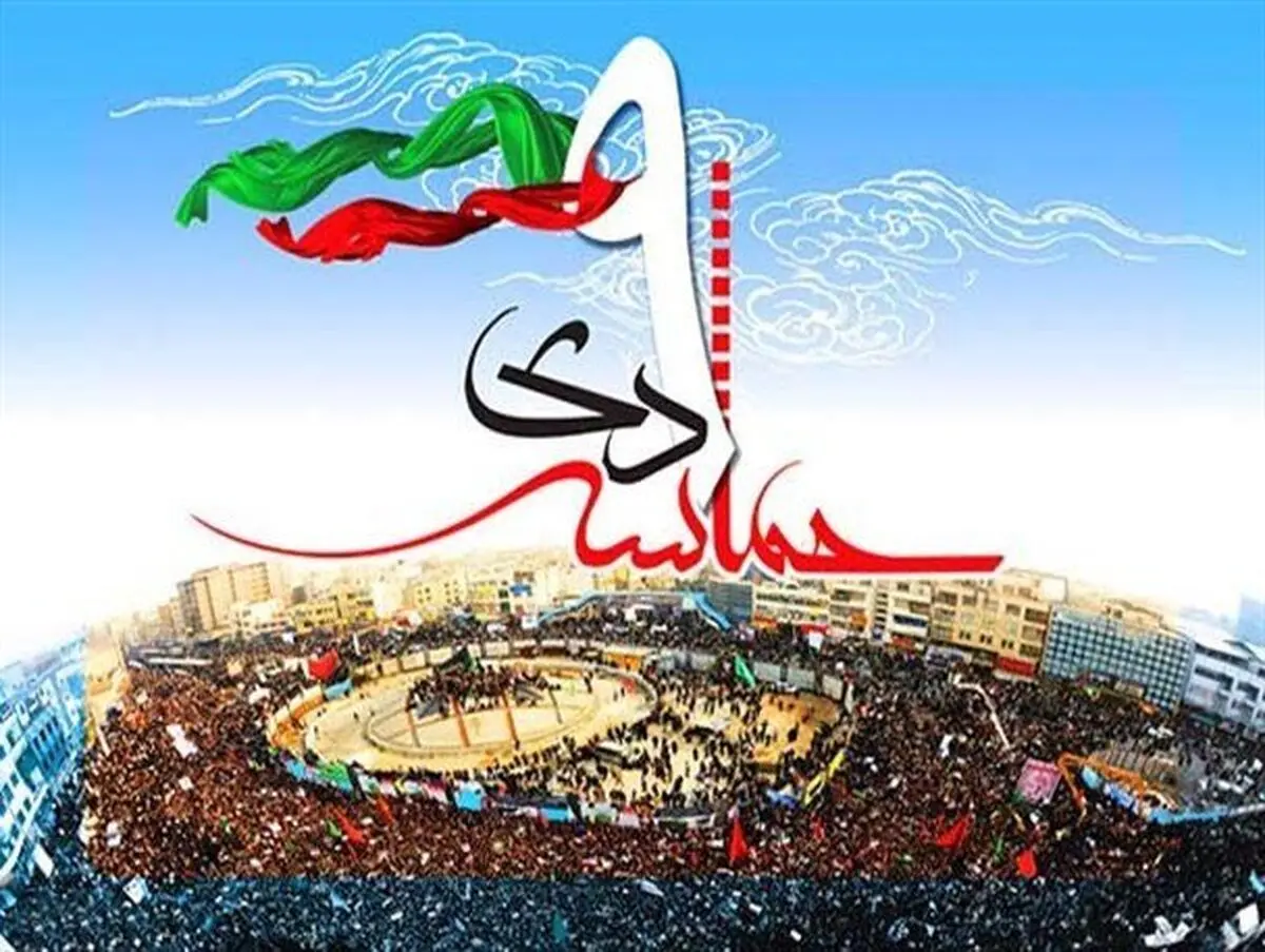 قوه قضائیه با محتکران و اختلاس گران قاطعانه برخورد کند