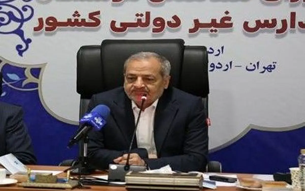 مدارس غیردولتی امروز تبدیل به مجموعه قوی اثرگذار و اثر بخش در نظام تعلیم و تربیت شده است