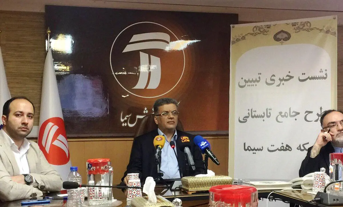شکل‌گیری ستاد برنامه‌ریزی مهارت آموزشی سیما/ باید به شیوه‌های فراموش شده استاد شاگردی برگردیم