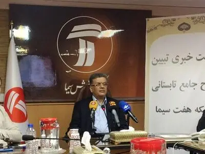 شکل‌گیری ستاد برنامه‌ریزی مهارت آموزشی سیما/ باید به شیوه‌های فراموش شده استاد شاگردی برگردیم