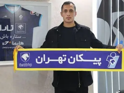 دروازه‌بان آلومینیوم اراک به پیکان پیوست