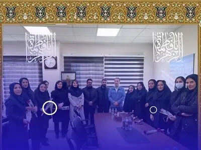 گرامیداشت میلاد حضرت فاطمه زهرا سلام الله علیها و بزرگداشت روز زن در شرکت پتروشیمی ارغوان‌گستر ایلام 