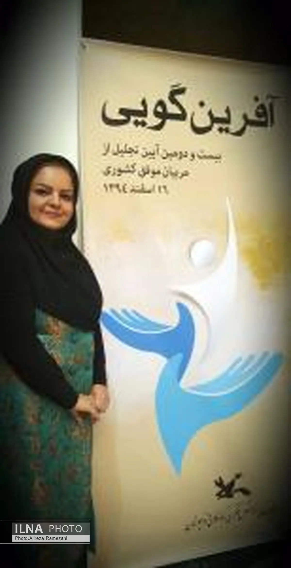 مربی ادبی کانون استان بوشهر به عنوان مربی نمونه برگزیده شد