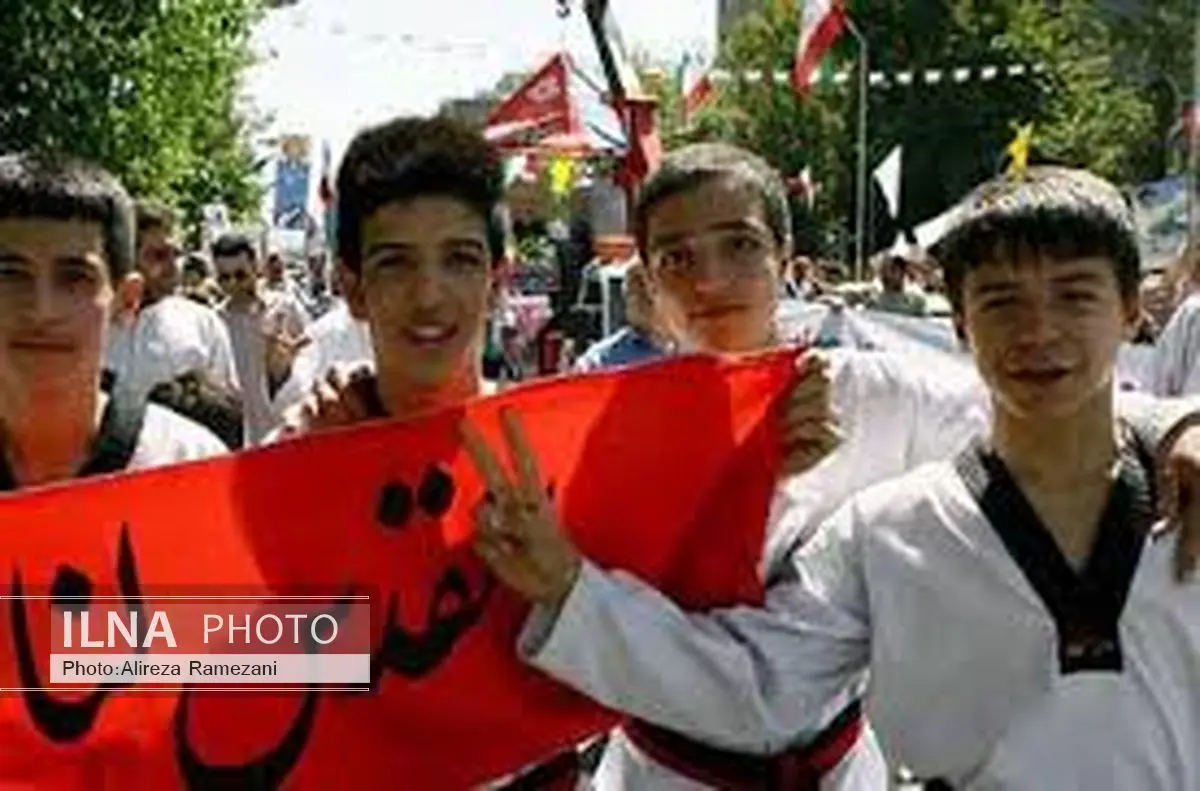 حضور جامعه ورزش کشور در راهپیمایی روز جهانی قدس