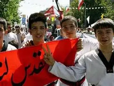 حضور جامعه ورزش کشور در راهپیمایی روز جهانی قدس