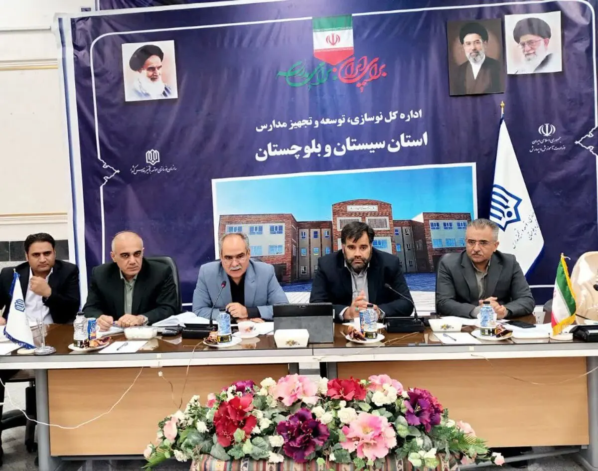 شتاب در نهضت توسعه عدالت آموزشی در سیستان‌ و بلوچستان/ تحویل ۲۴۰۰ کلاس درس و پیشرفت ۶۵ درصدی فاز نخست
