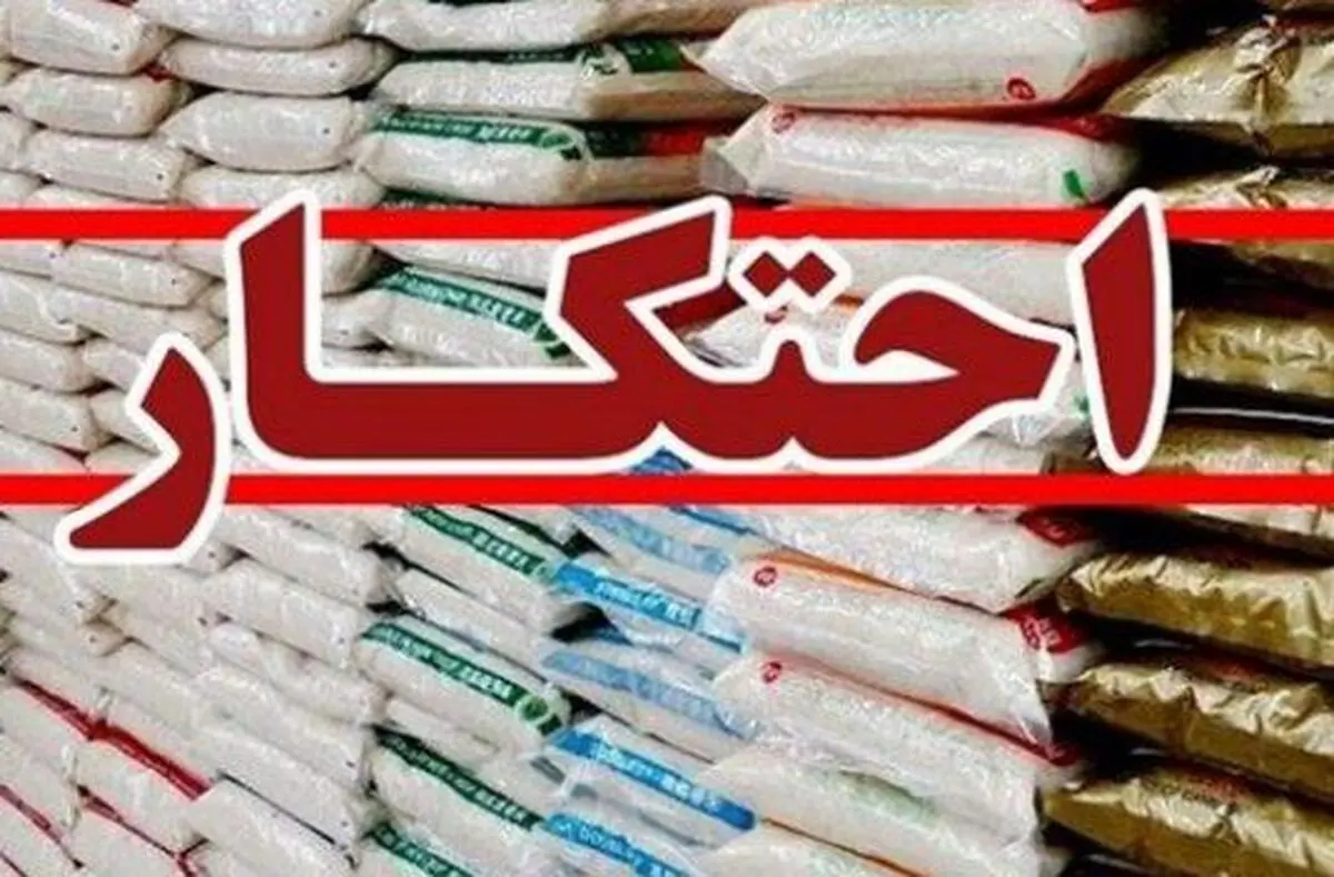 کشف 12 میلیاردی کود شیمیایی احتکار شده در آذربایجان غربی
