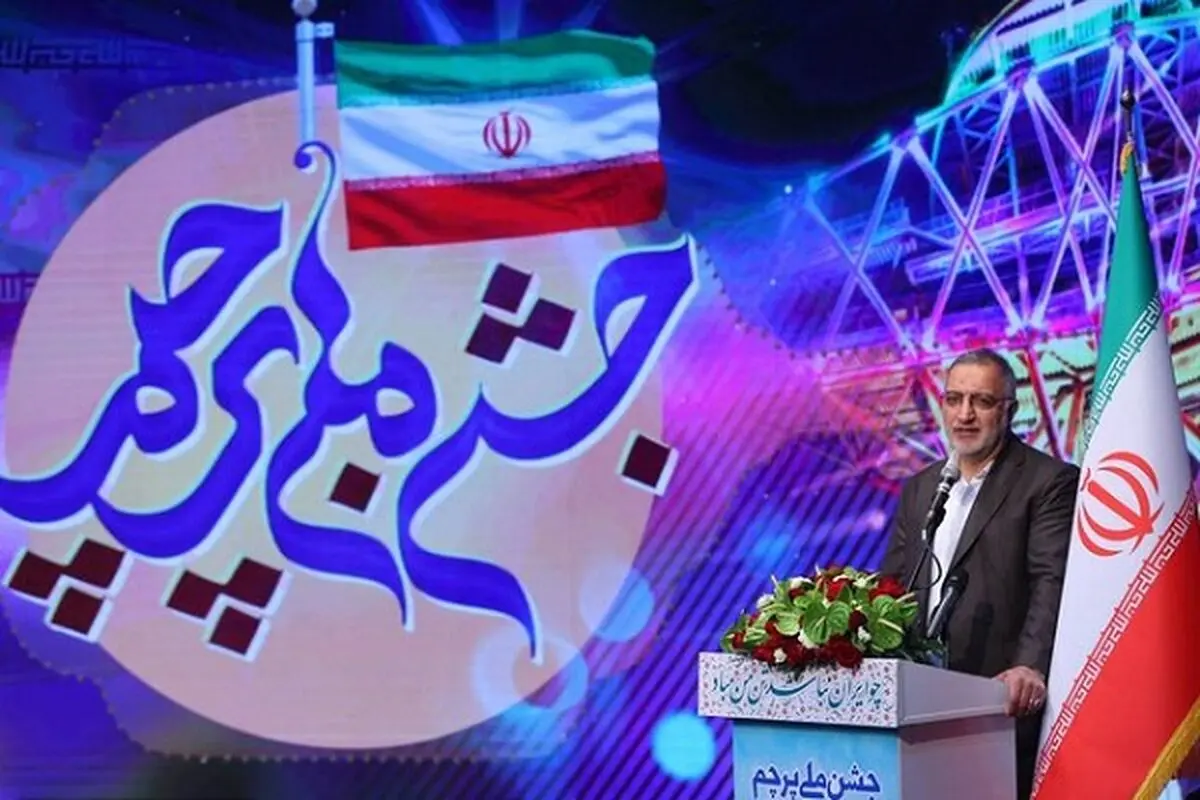 ایران هیچ‌گاه مانند امروز در اوج اقتدار و سربلندی نبوده است