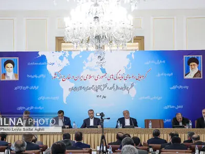 اختتامیه گردهمایی روسای نمایندگی های جمهوری اسلامی ایران در خارج از کشور
