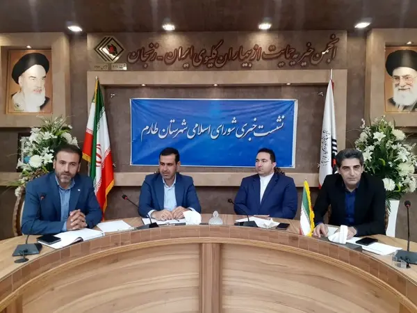 جنگل‌های کشاورزی طارم بزودی خشک خواهد شد/ روستای هندی کندی طارم سه هفته است آب ندارد/ با نفوذ آلودگی پساپ زیتون آب طارم به رنگ قرمز در آمده است