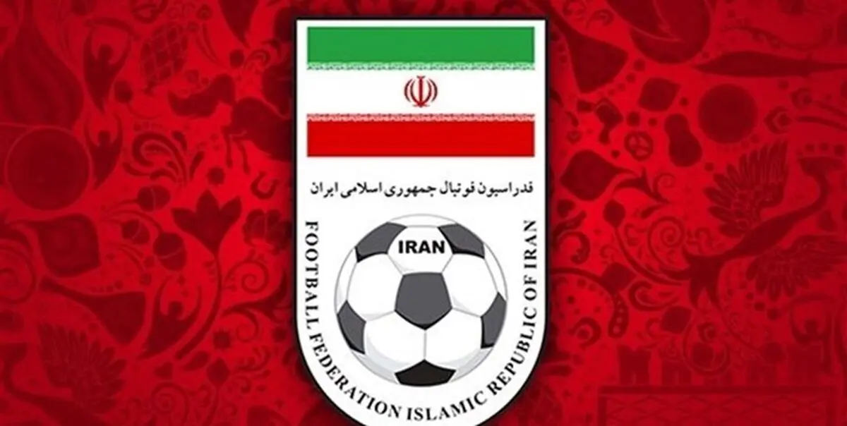 فدراسیون فوتبال بدهی به شرکت شستا را تسویه کرد