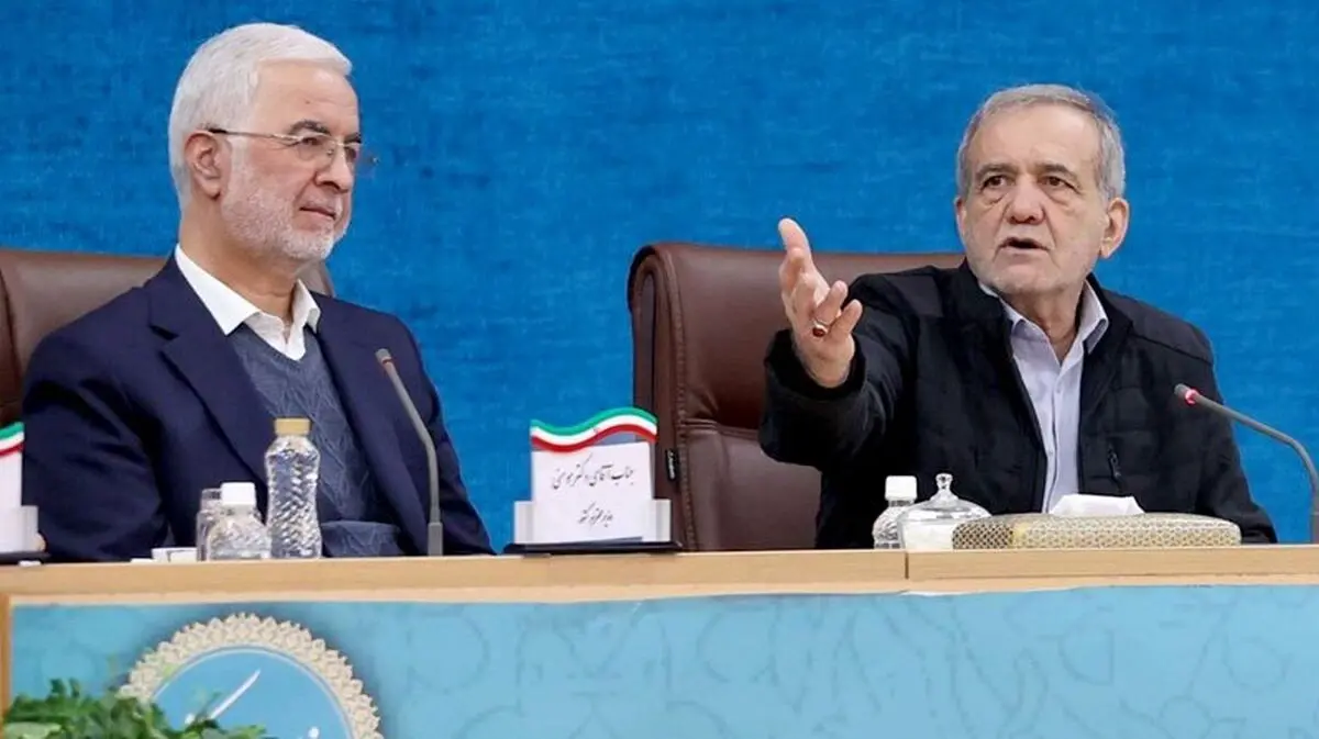 نشست سراسری استانداران با حضور رئیس جمهور