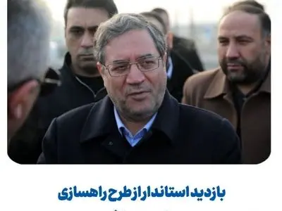 پیشرفت ۶۰ درصدی طرح راهسازی محور ارومیه_اشنویه