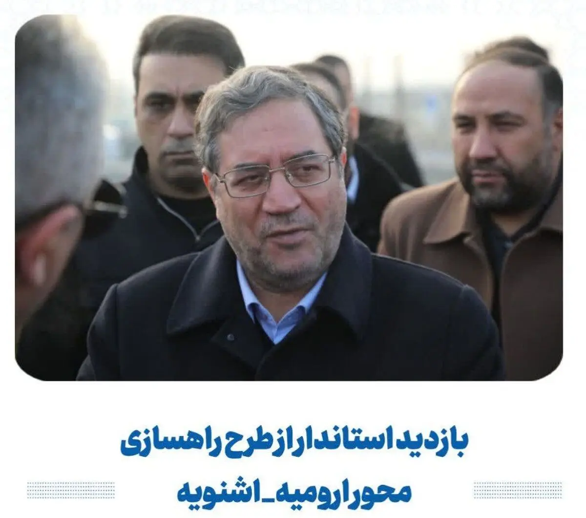 پیشرفت ۶۰ درصدی طرح راهسازی محور ارومیه_اشنویه