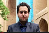 ثبت‌نام داماد رئیس‌جمهور در انتخابات مجلس یازدهم + فیلم