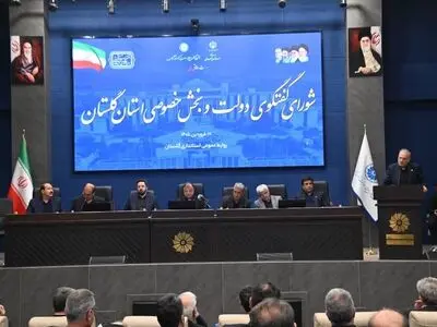 اقتصاد مقاومتی به دو رکن اصلی، یعنی سرمایه اجتماعی و امنیت ملی نیاز دارد 