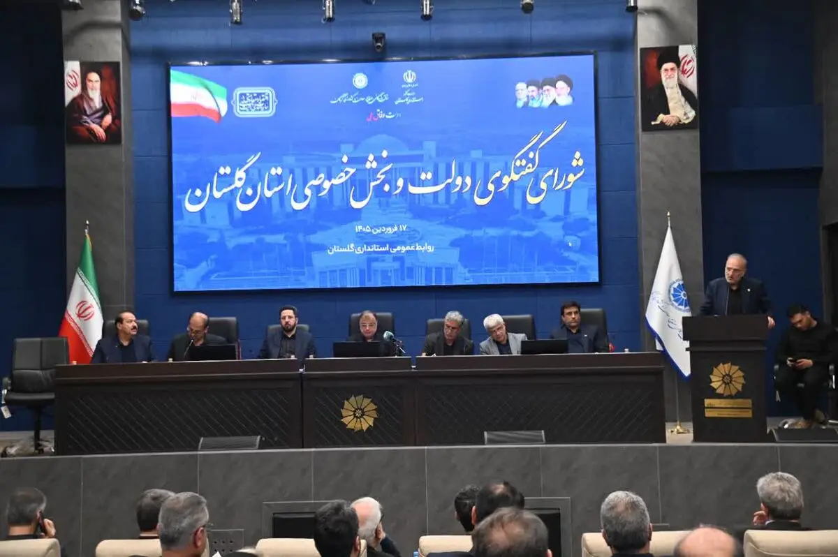 اقتصاد مقاومتی به دو رکن اصلی، یعنی سرمایه اجتماعی و امنیت ملی نیاز دارد 