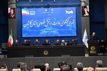 اقتصاد مقاومتی به دو رکن اصلی، یعنی سرمایه اجتماعی و امنیت ملی نیاز دارد 