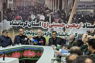 اتصال راه‌آهن کرمانشاه به مرز خسروی با جدیت دنبال می‌شود