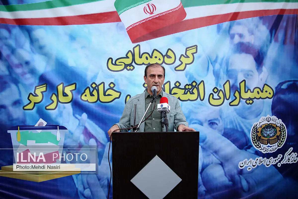 ویدئو/ صحبتهای افشین حبیب‌زاده در گردهمایی همیاران انتخاباتی خانه کارگر 