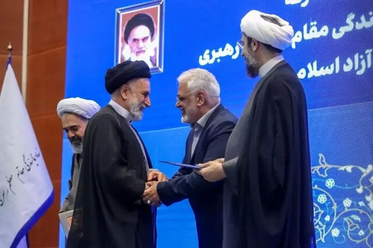 مسئول نهاد نمایندگی مقام معظم رهبری در دانشگاه آزاد تغییر کرد