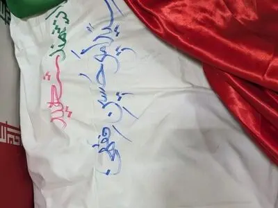 اولین تصویر از پیکر دانشمند شهید سید امیرحسین فقهی
