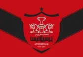 باشگاه پرسپولیس تصمیمی برای حضور زودتر از موعد مقرر در نقل و انتقالات نیم فصل ندارد