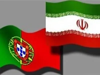 واکنش ایران به رفتار شرکت ارایه خدمات ویزای پرتغال به ایرانیان