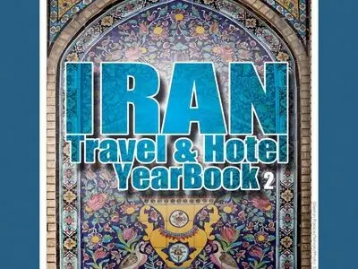 کتاب عکس گردشگری و هتل ایران منتشر شد