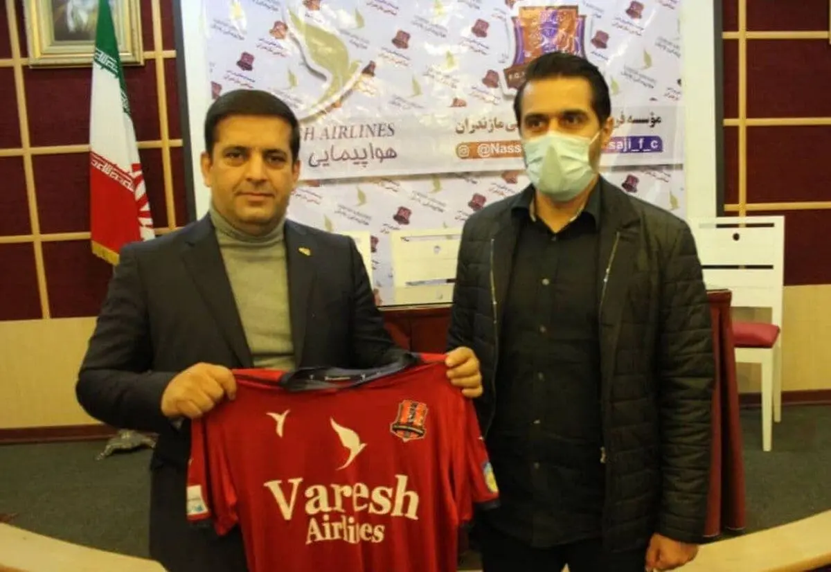 نساجی جلوی پرسپولیس قرمز می پوشد