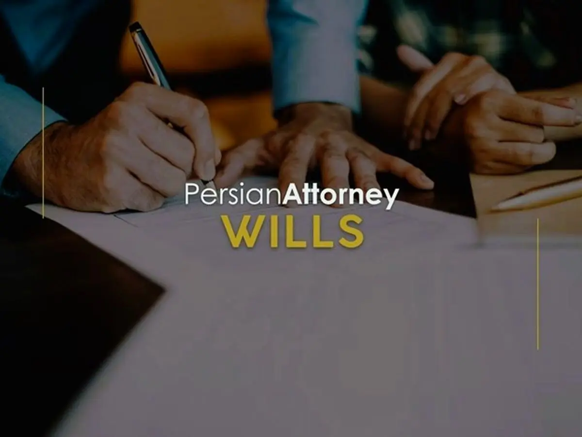 Iranian Wills Lawyers and the Understanding Wills and succession