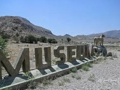 تصاویری تماشایی از پارک ملی بمو در شیراز